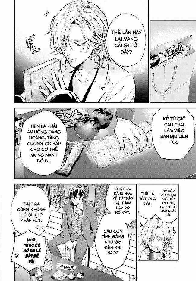 Danzai No Dragnet Chapter 1 trang 12