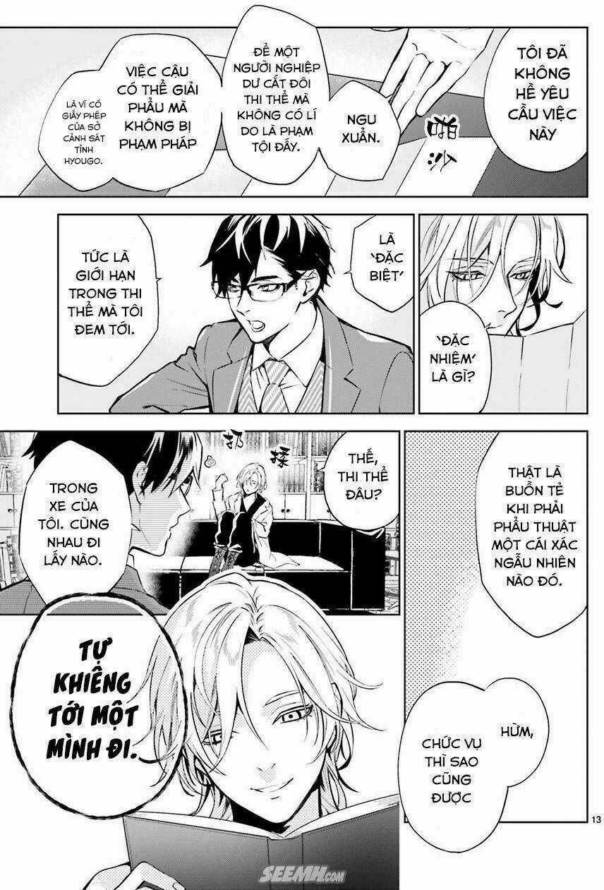 Danzai No Dragnet Chapter 1 trang 15