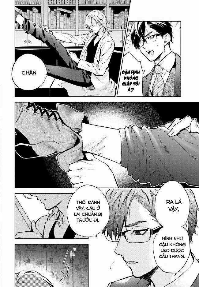 Danzai No Dragnet Chapter 1 trang 16