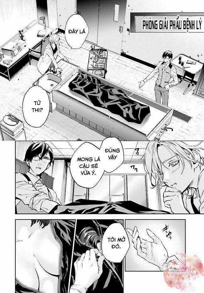 Danzai No Dragnet Chapter 1 trang 18