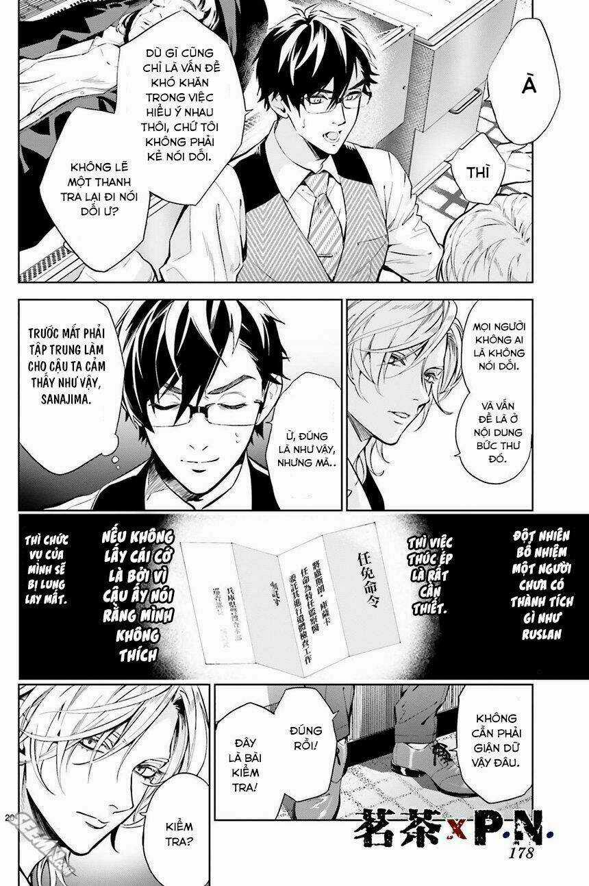 Danzai No Dragnet Chapter 1 trang 22