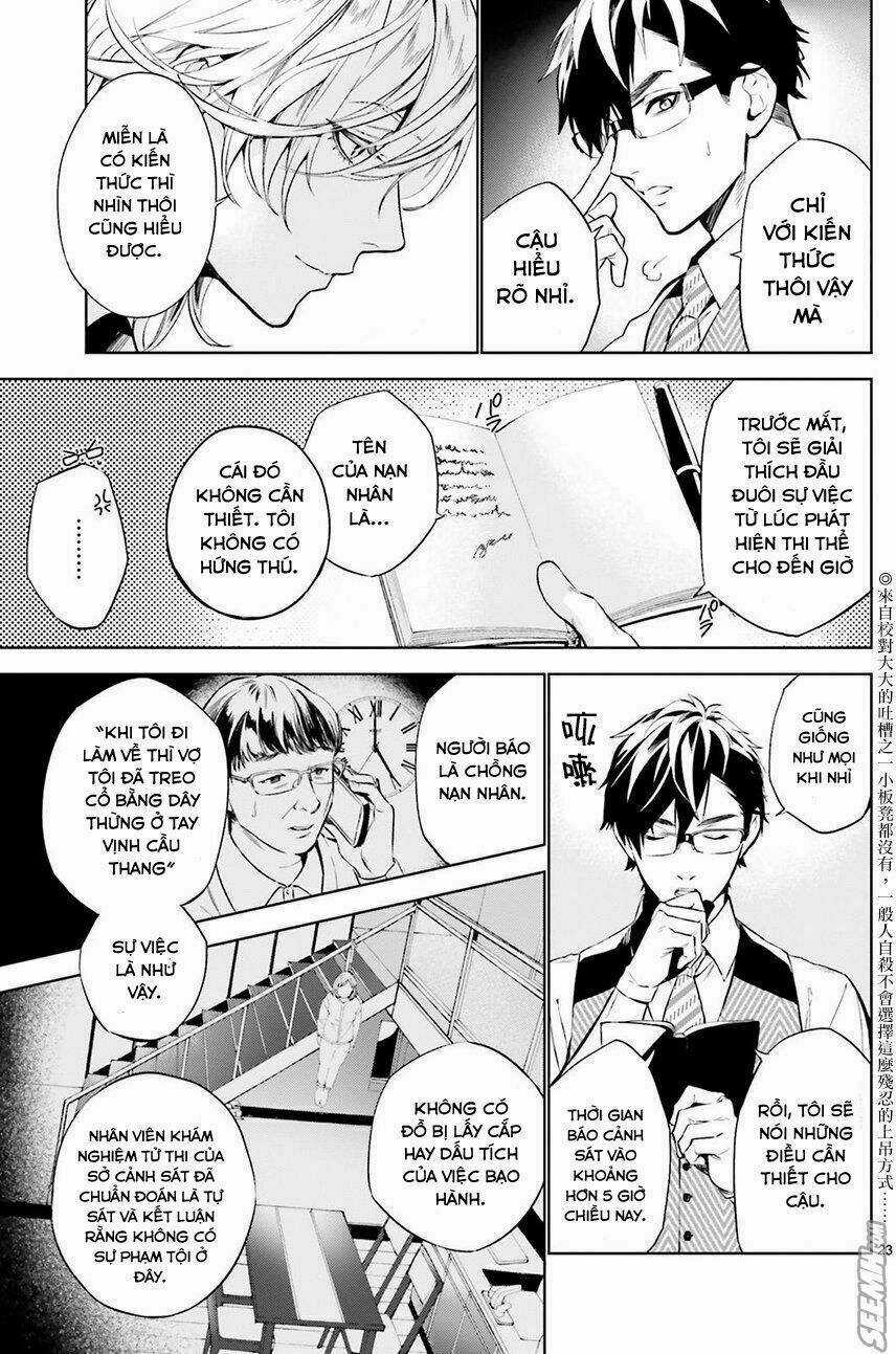 Danzai No Dragnet Chapter 1 trang 25