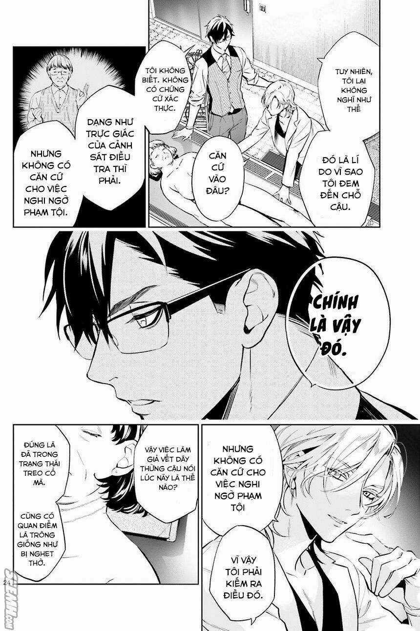 Danzai No Dragnet Chapter 1 trang 26