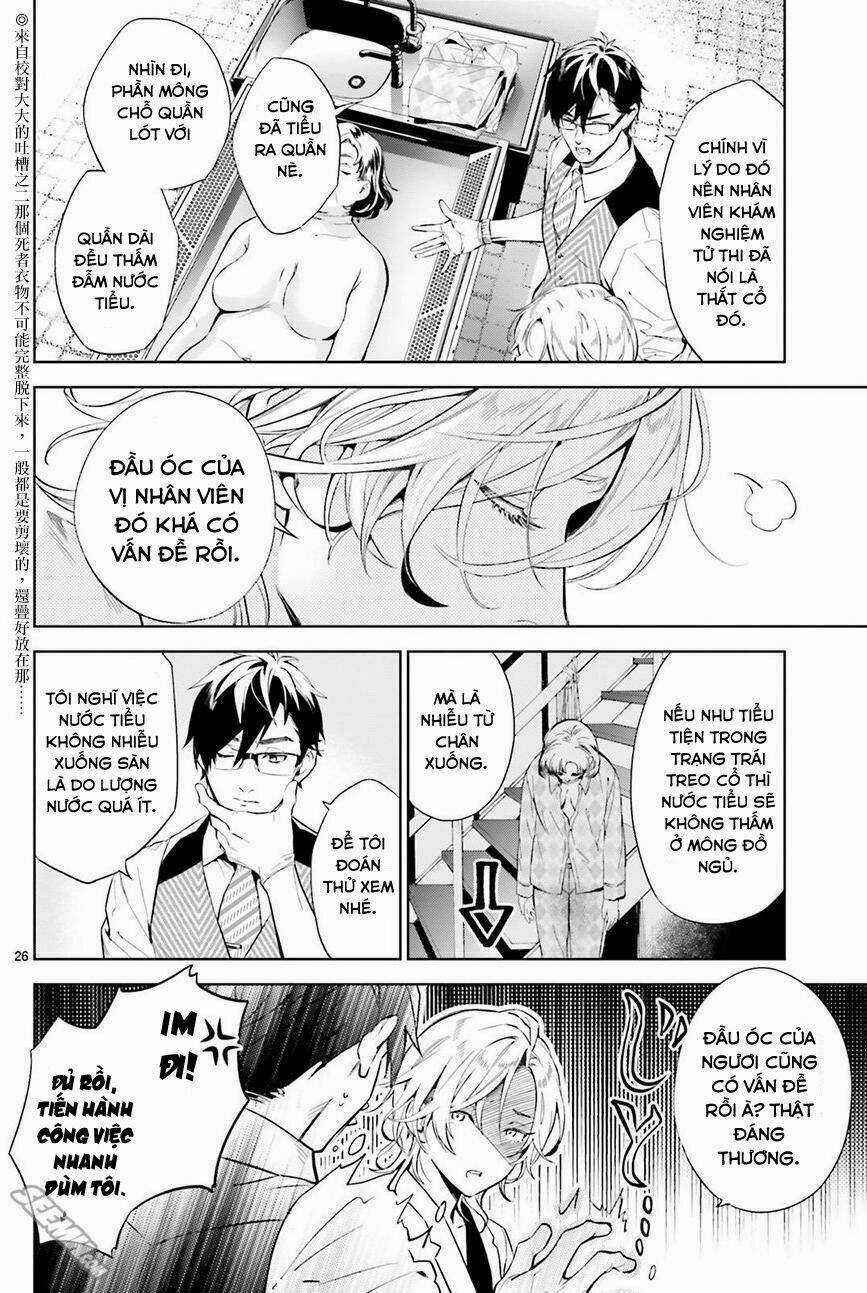 Danzai No Dragnet Chapter 1 trang 28