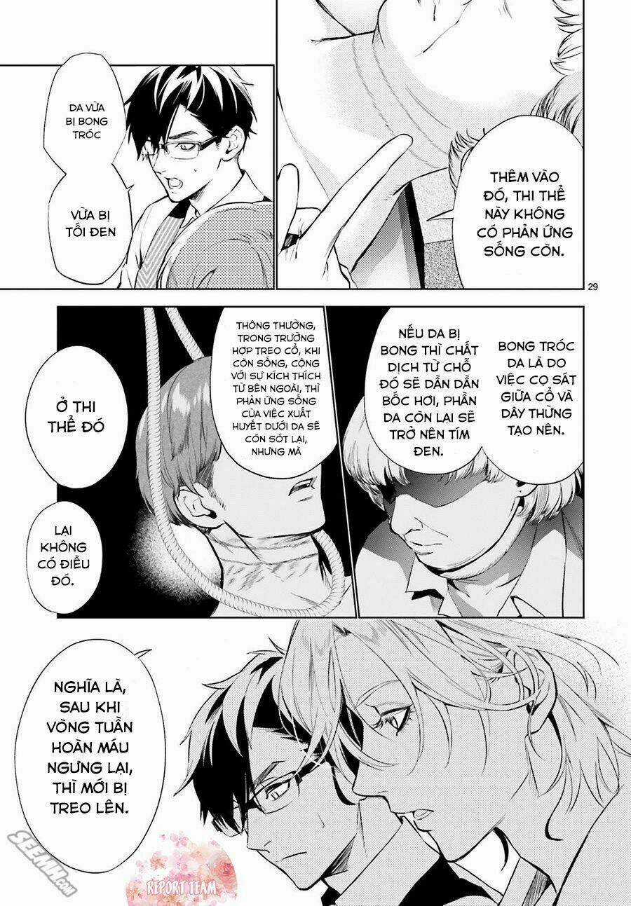 Danzai No Dragnet Chapter 1 trang 31