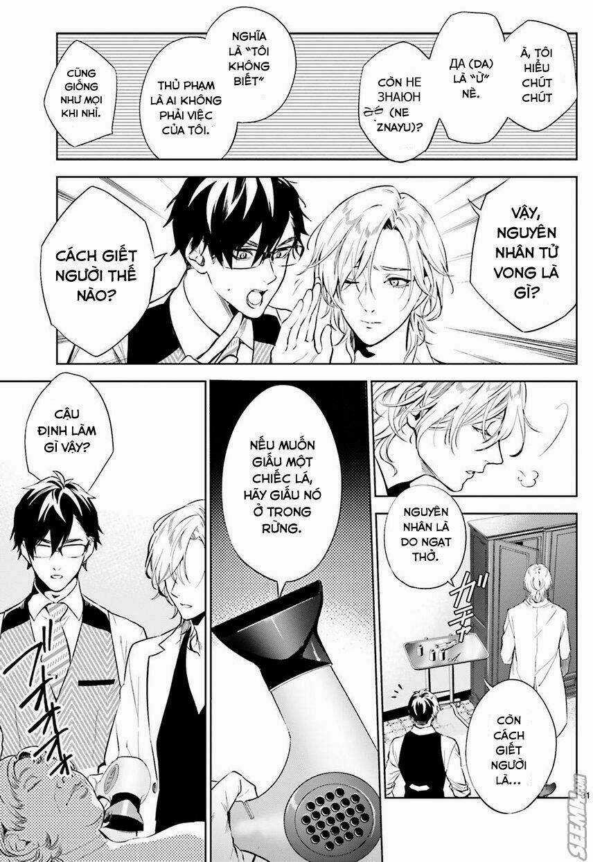 Danzai No Dragnet Chapter 1 trang 33