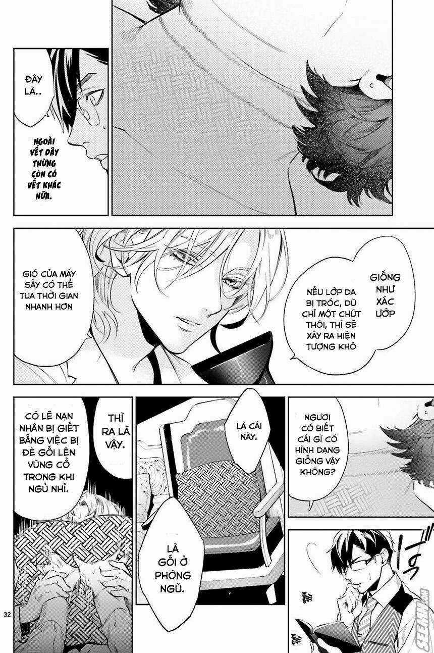 Danzai No Dragnet Chapter 1 trang 34