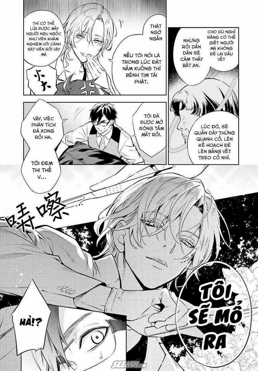 Danzai No Dragnet Chapter 1 trang 35