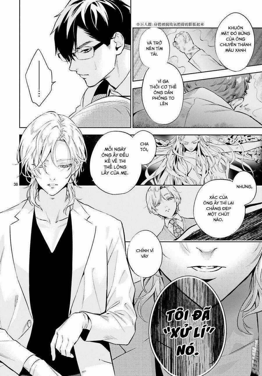 Danzai No Dragnet Chapter 1 trang 40