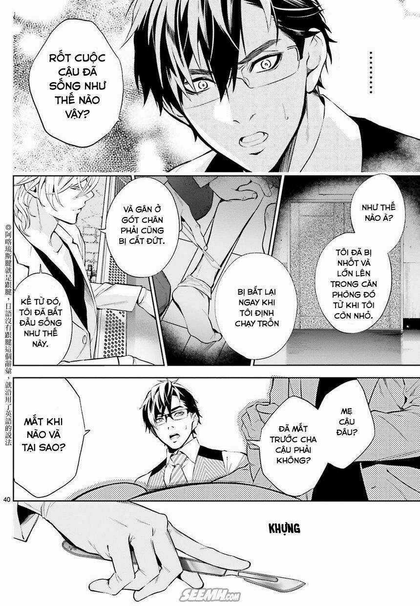 Danzai No Dragnet Chapter 1 trang 42