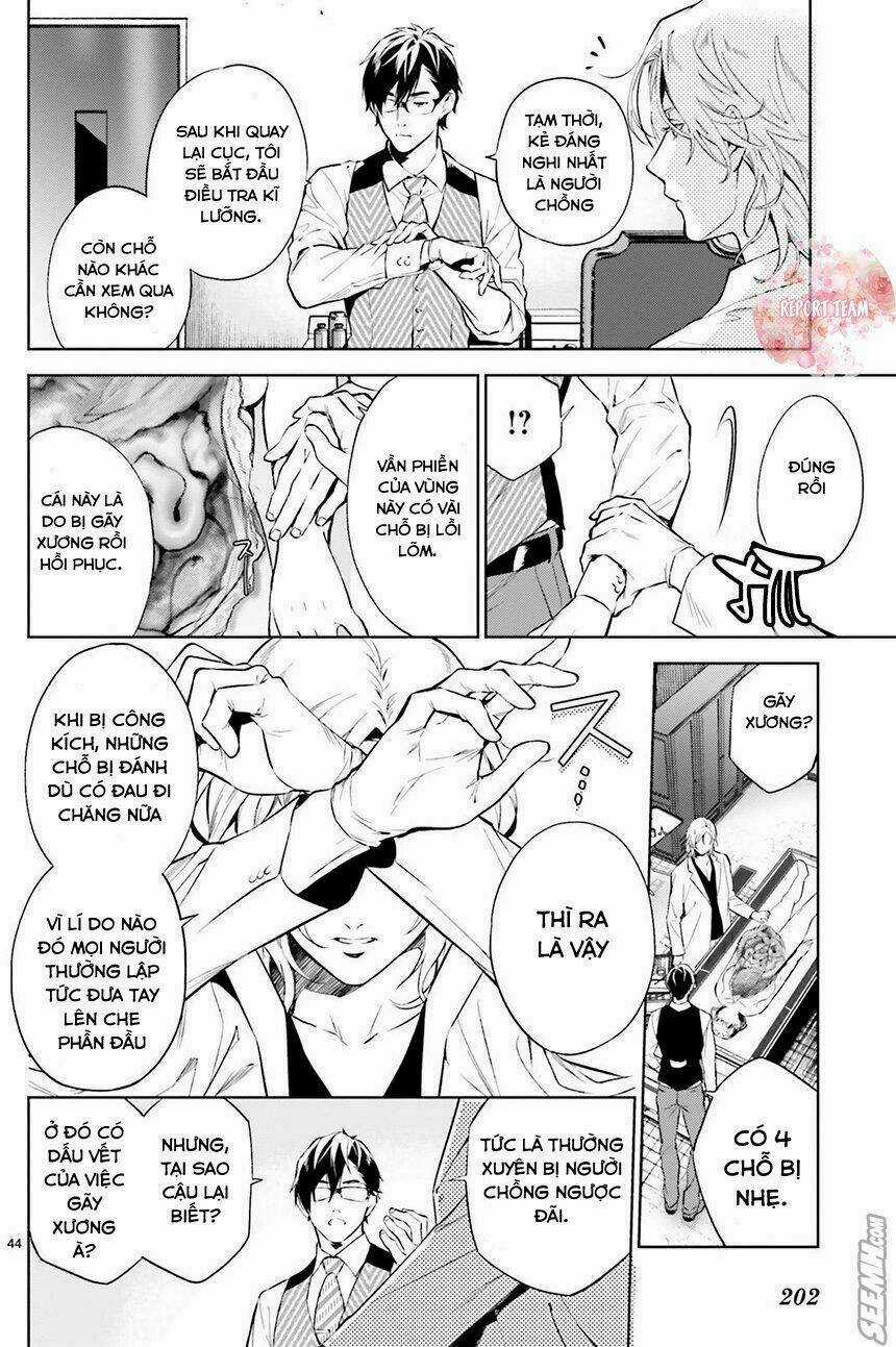 Danzai No Dragnet Chapter 1 trang 46