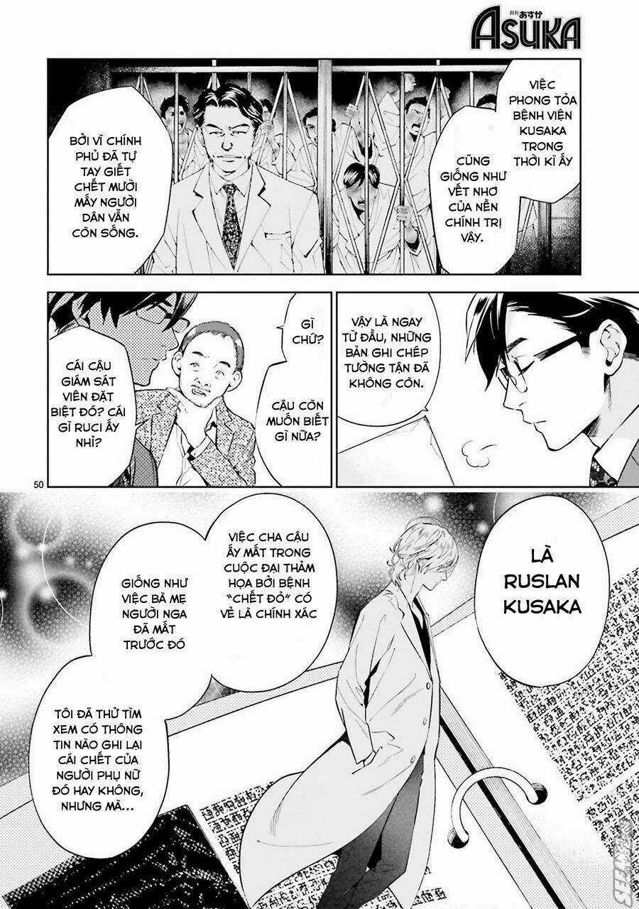 Danzai No Dragnet Chapter 1 trang 52