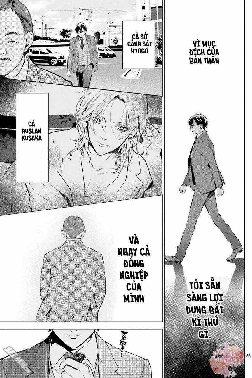 Danzai No Dragnet Chapter 1 trang 57