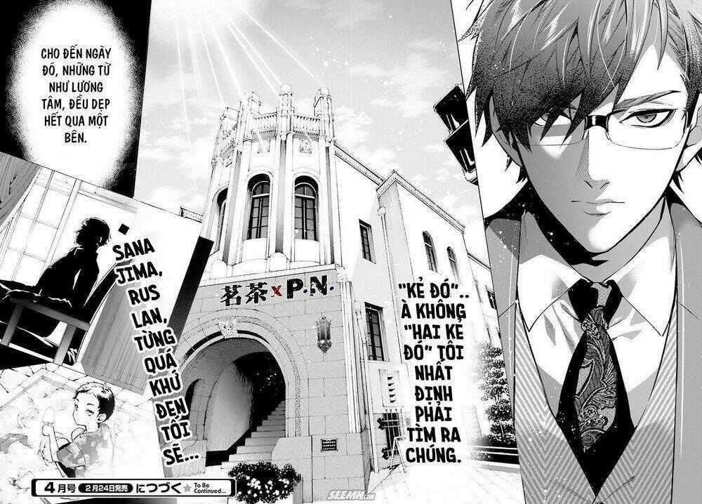 Danzai No Dragnet Chapter 1 trang 58