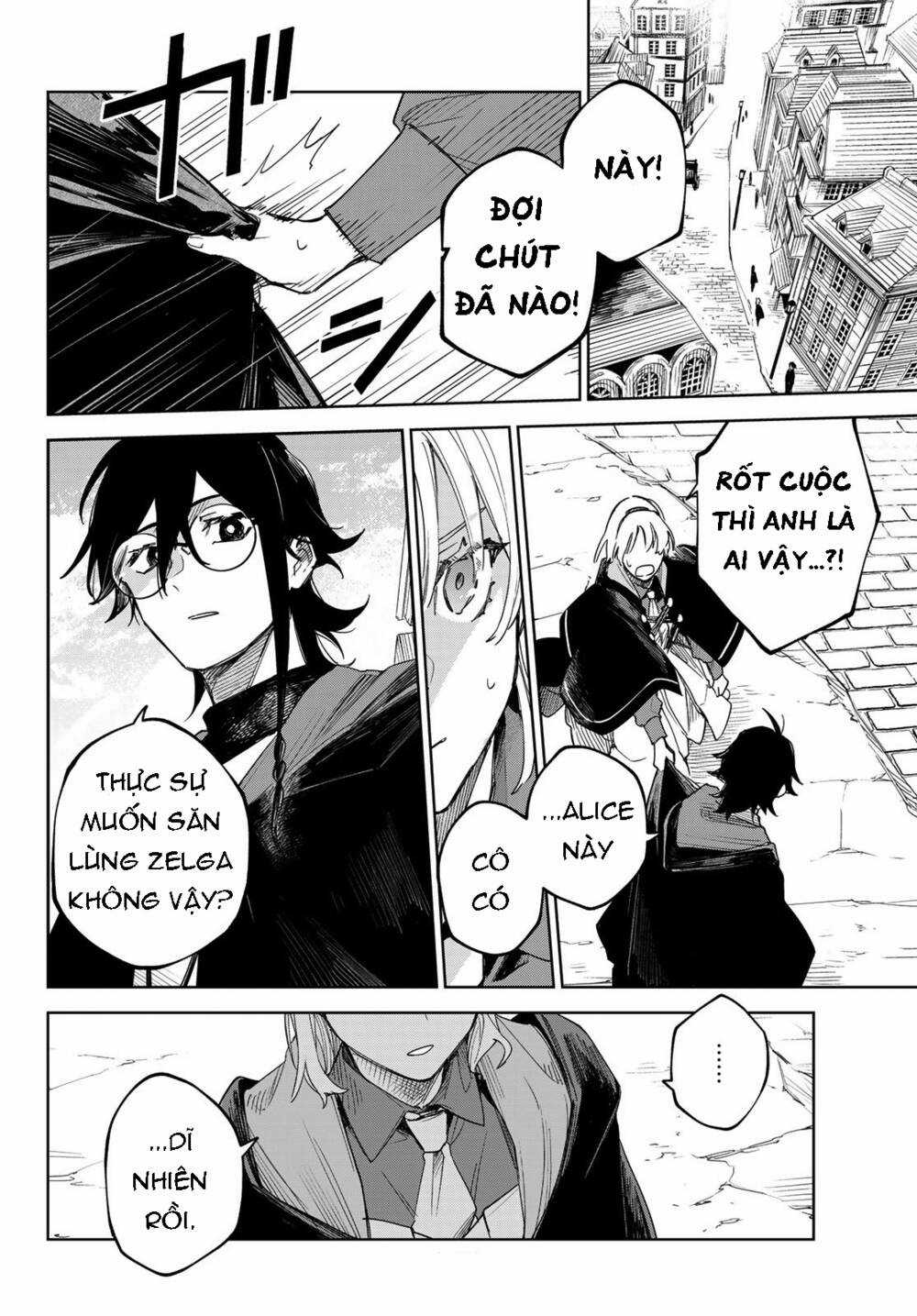 Danzai No Majutsugari Chapter 1.1 trang 34