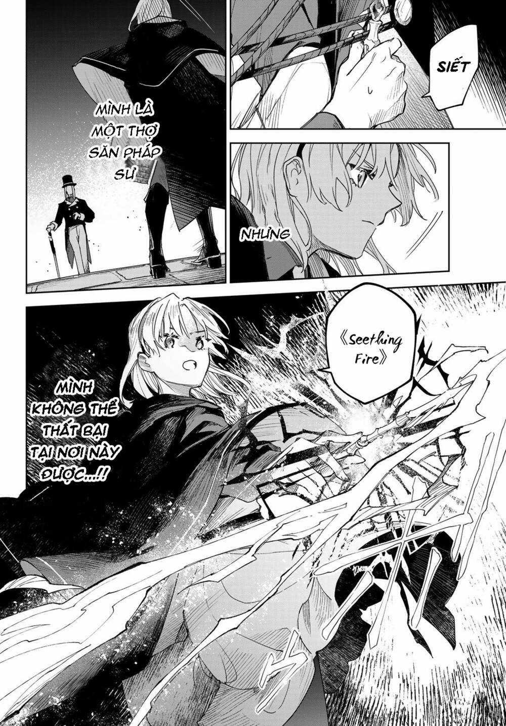 Danzai No Majutsugari Chapter 1.1 trang 48