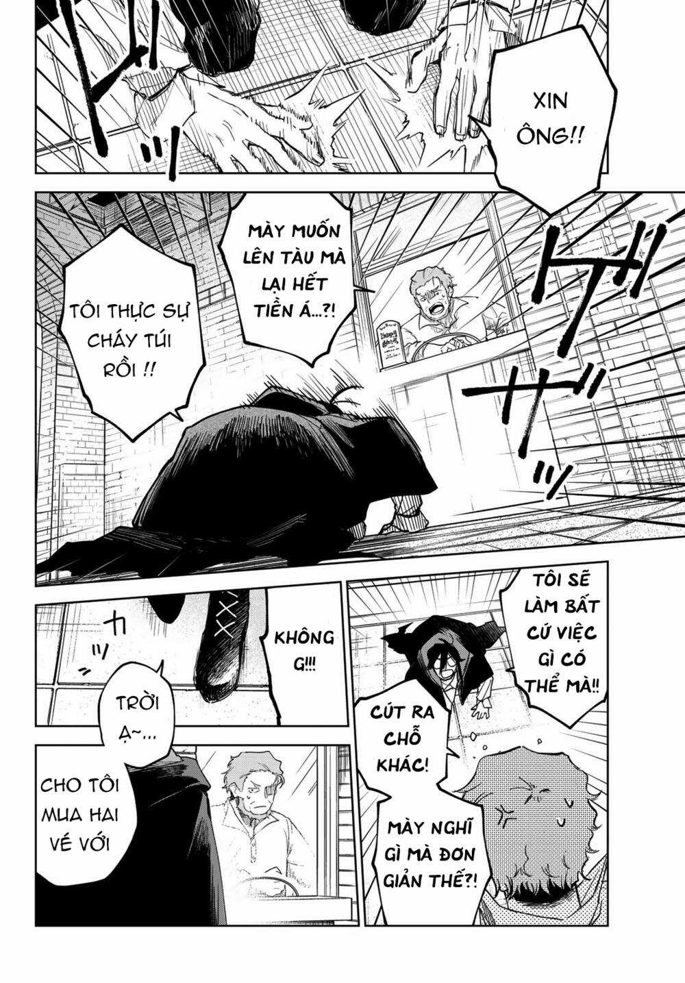 Danzai No Majutsugari Chapter 1.2 trang 23