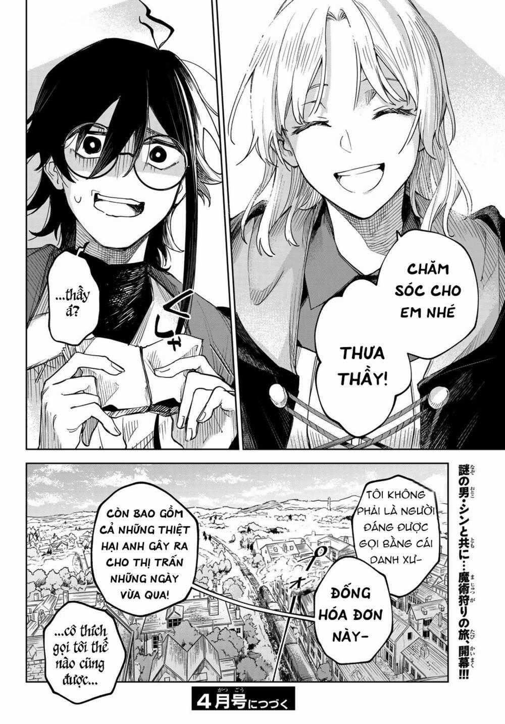 Danzai No Majutsugari Chapter 1.2 trang 27