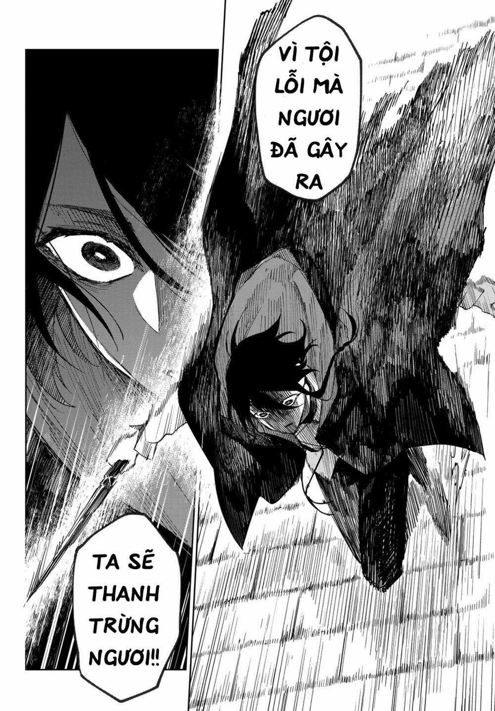 Danzai No Majutsugari Chapter 1.2 trang 6