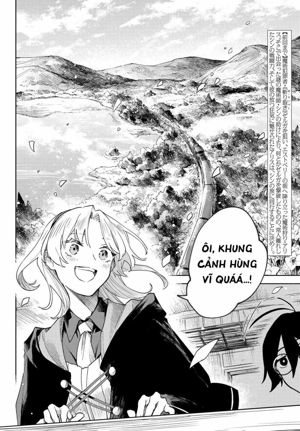 Danzai No Majutsugari Chapter 2 trang 2