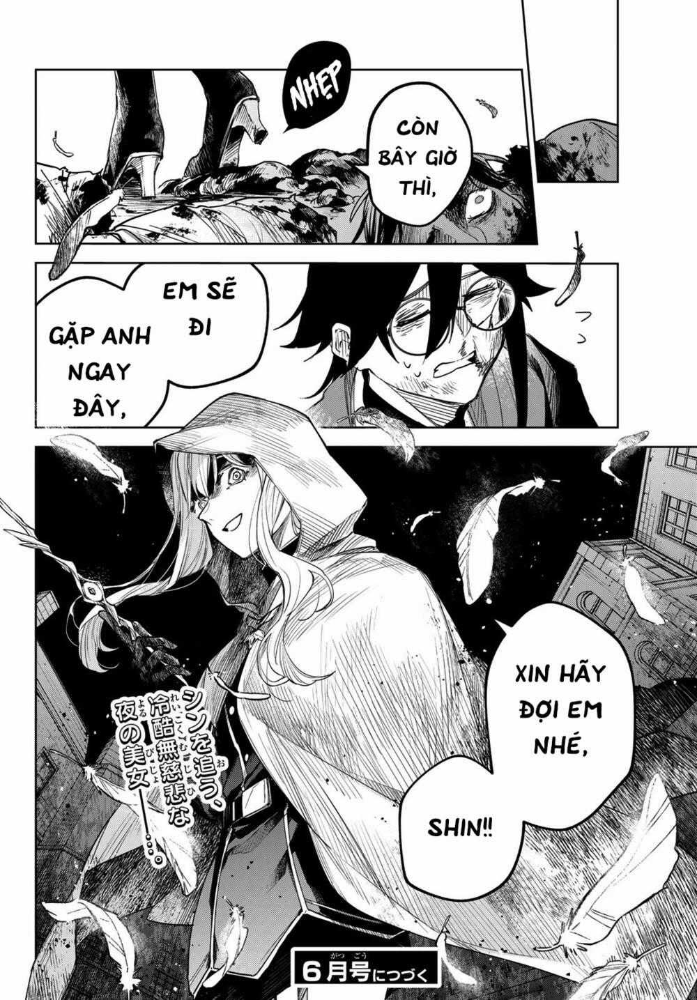 Danzai No Majutsugari Chapter 3 trang 39