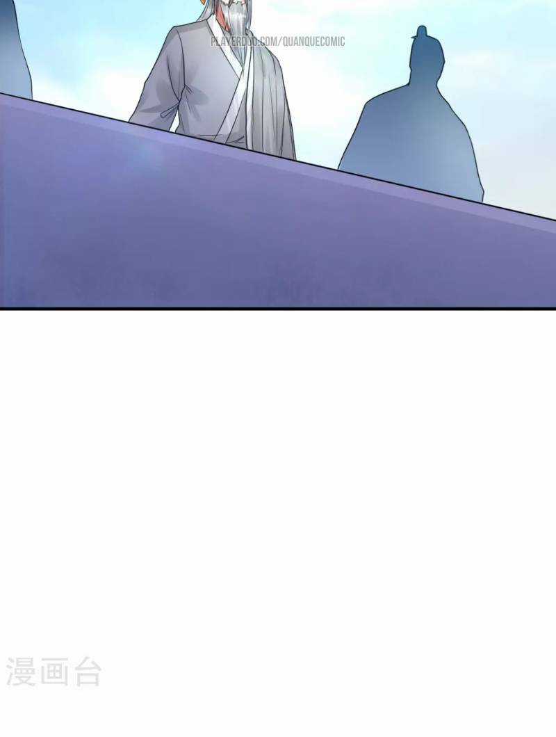 Đạo Ấn Chapter 10 trang 3