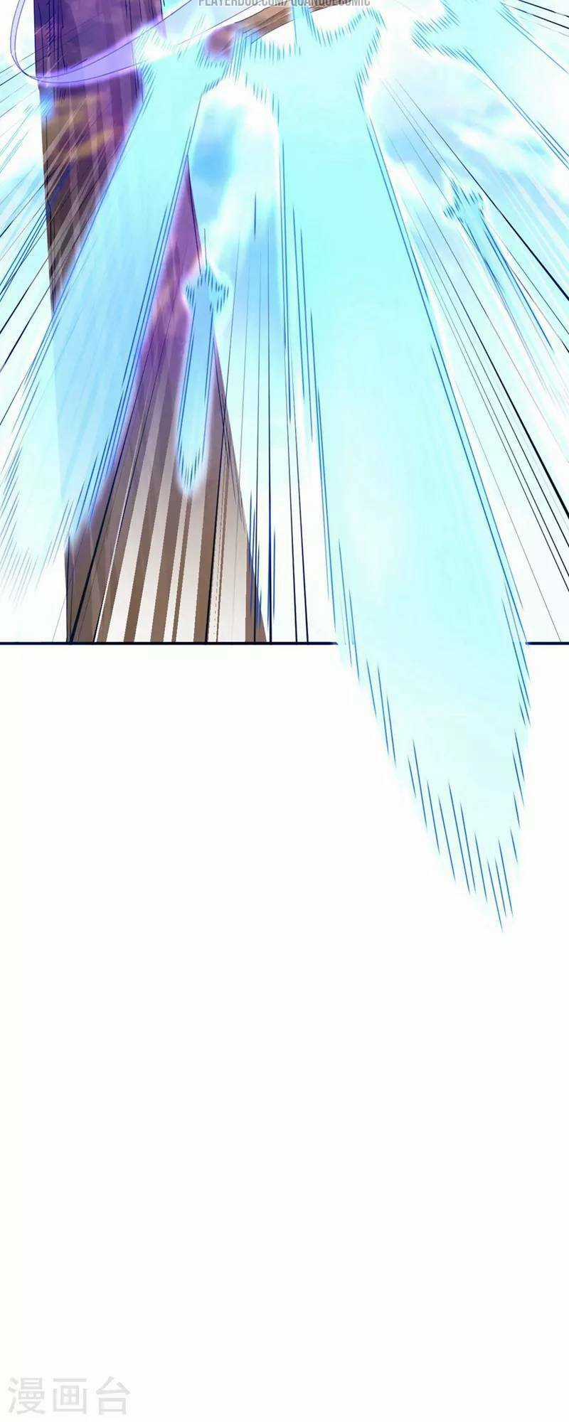 Đạo Ấn Chapter 11 trang 25