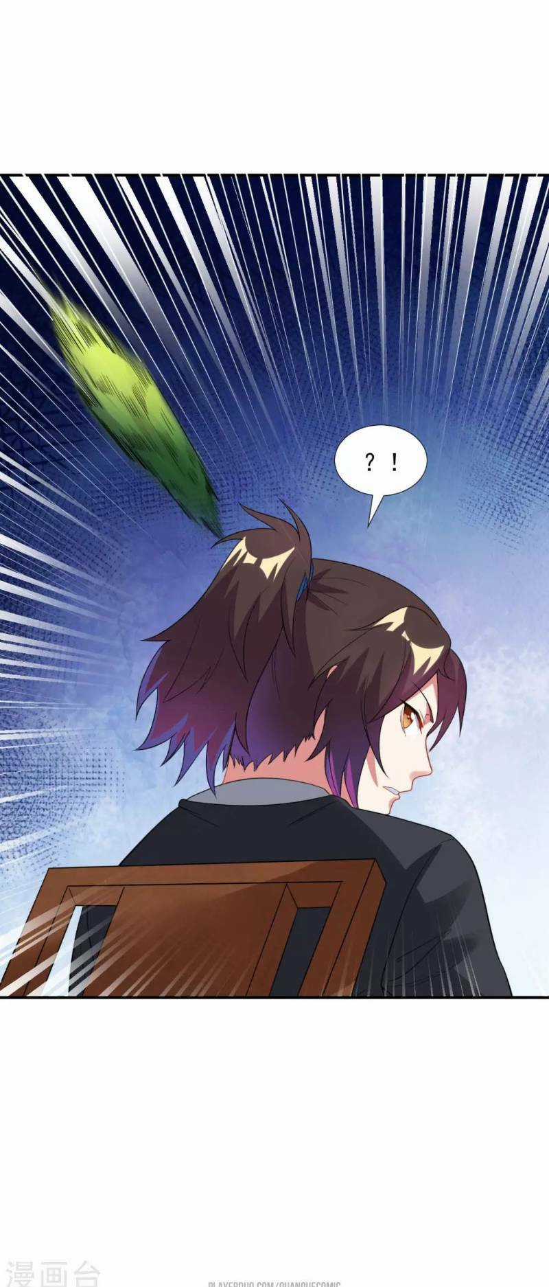 Đạo Ấn Chapter 12 trang 22