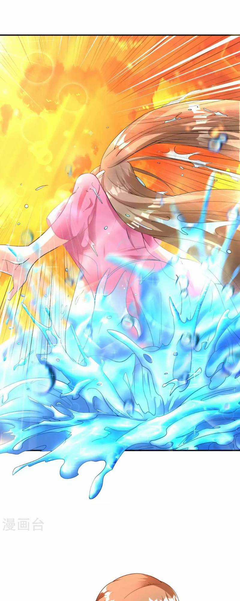 Đạo Ấn Chapter 13 trang 26