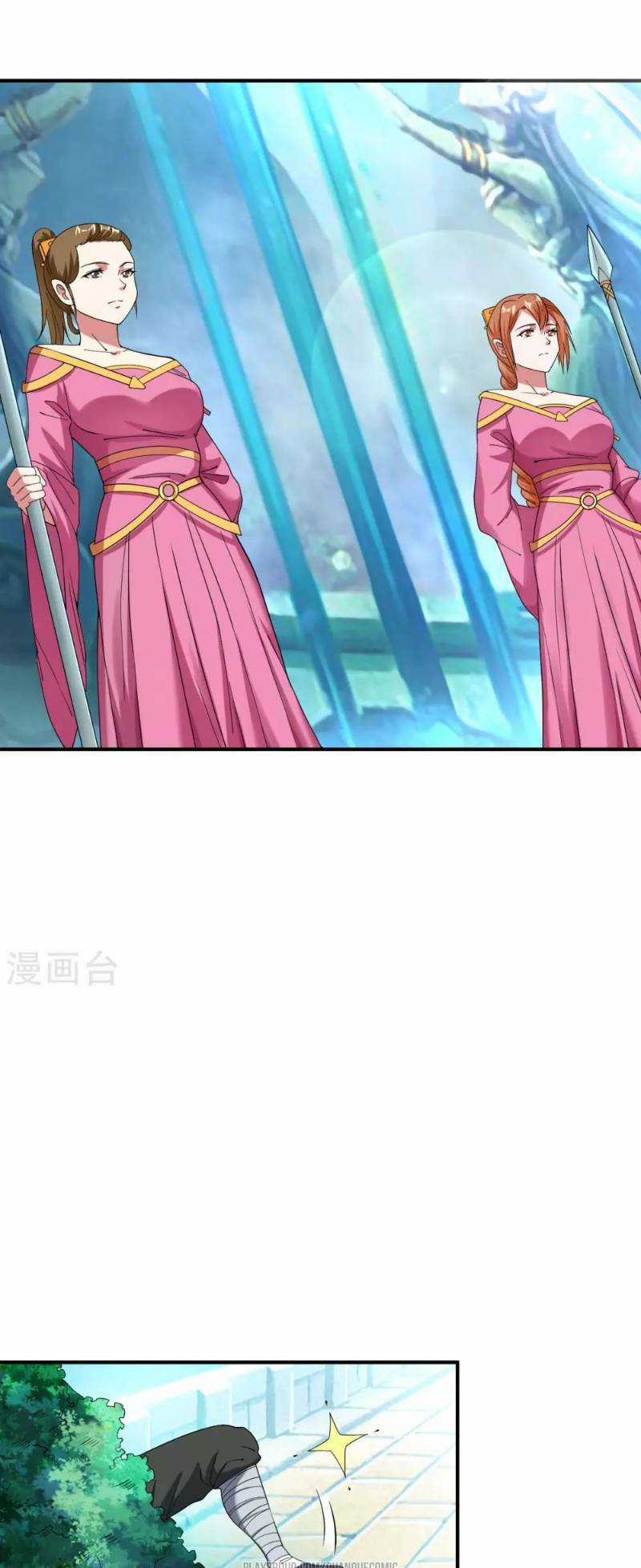 Đạo Ấn Chapter 13 trang 4