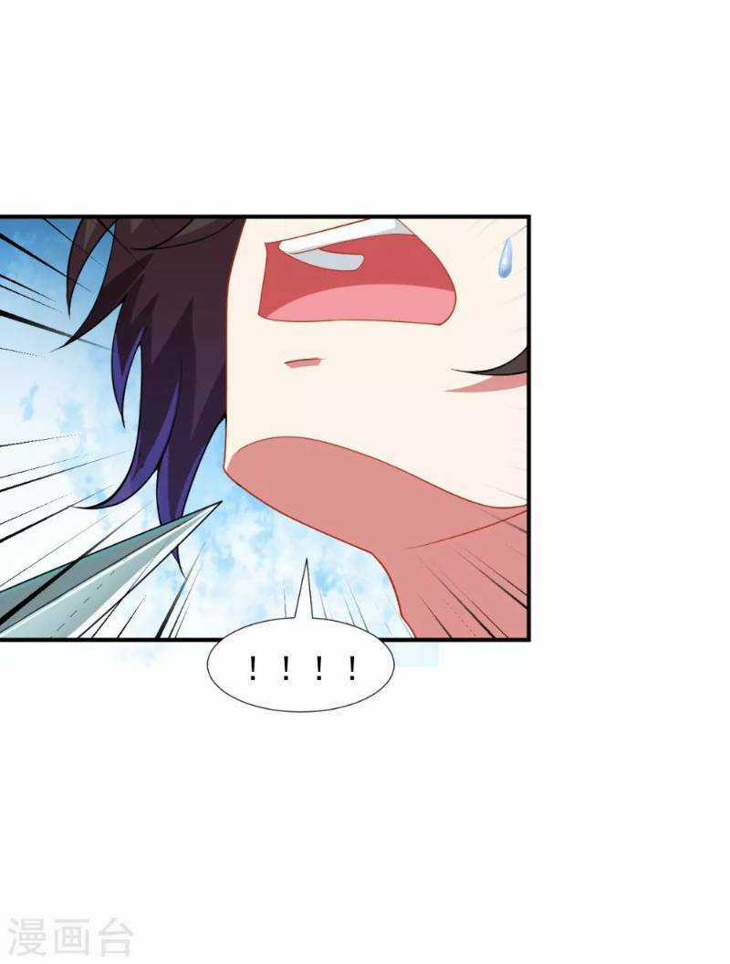 Đạo Ấn Chapter 13 trang 8