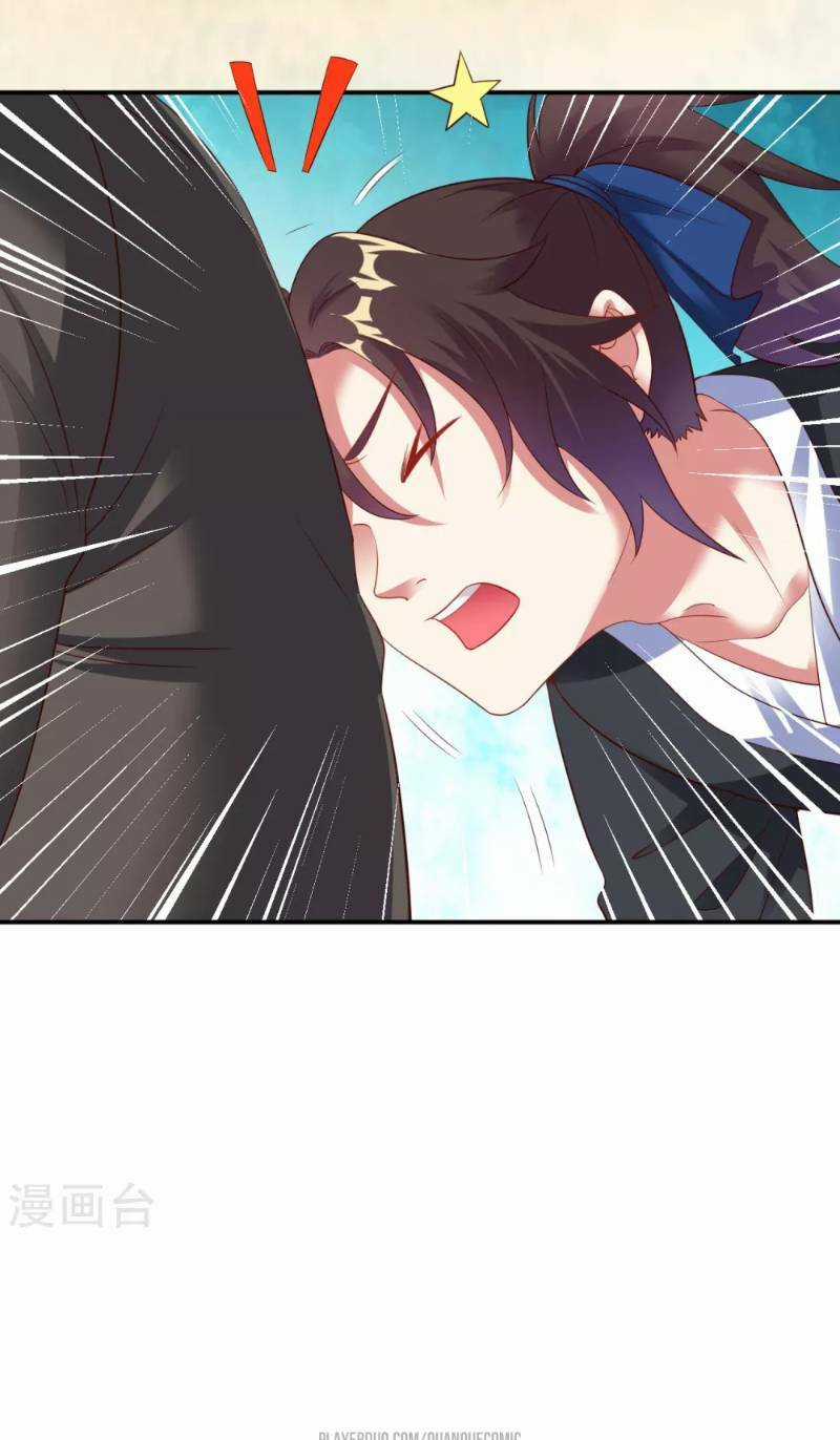 Đạo Ấn Chapter 16 trang 2