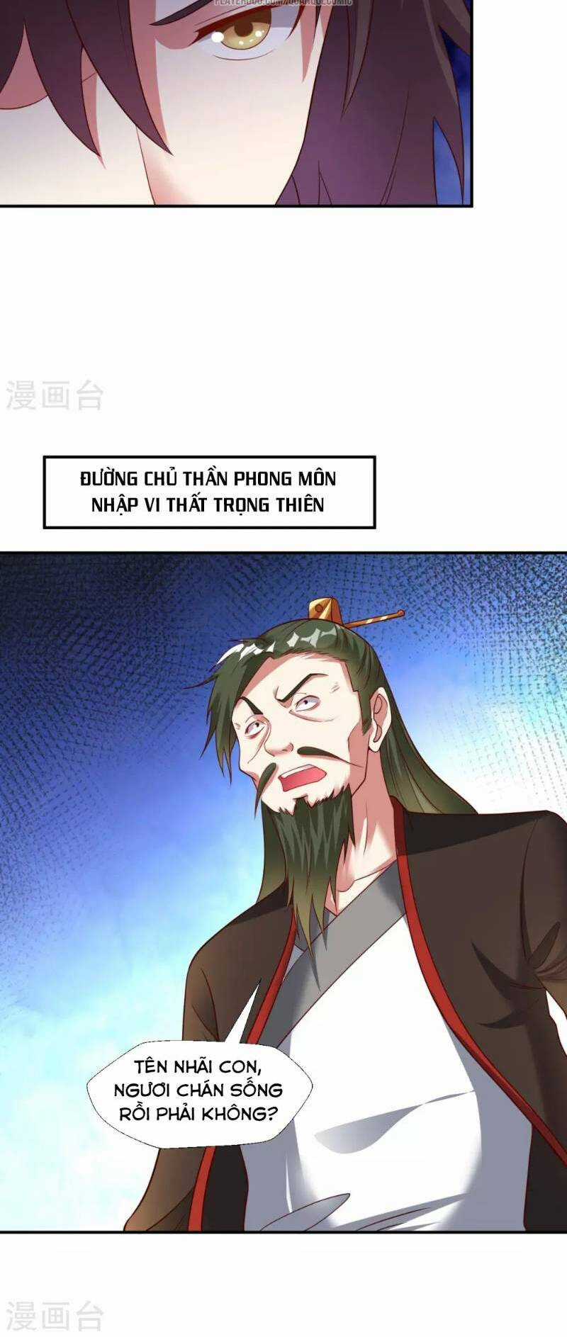 Đạo Ấn Chapter 17 trang 5