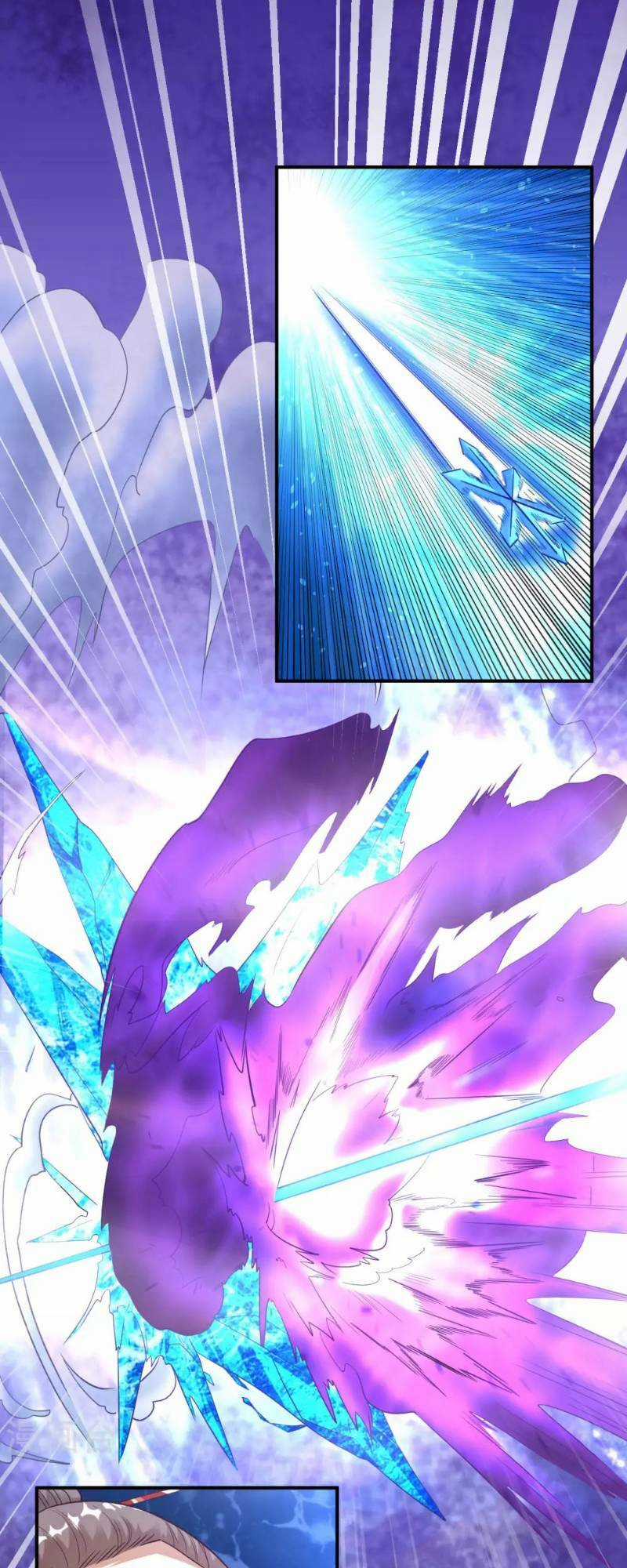 Đạo Ấn Chapter 18 trang 12