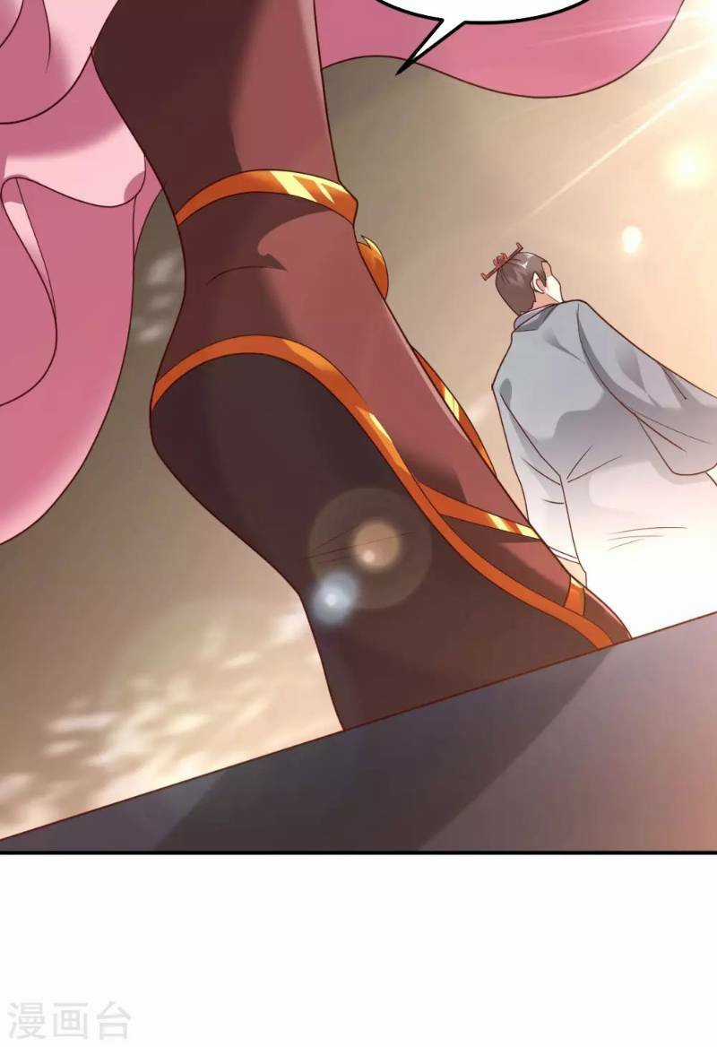 Đạo Ấn Chapter 18 trang 14