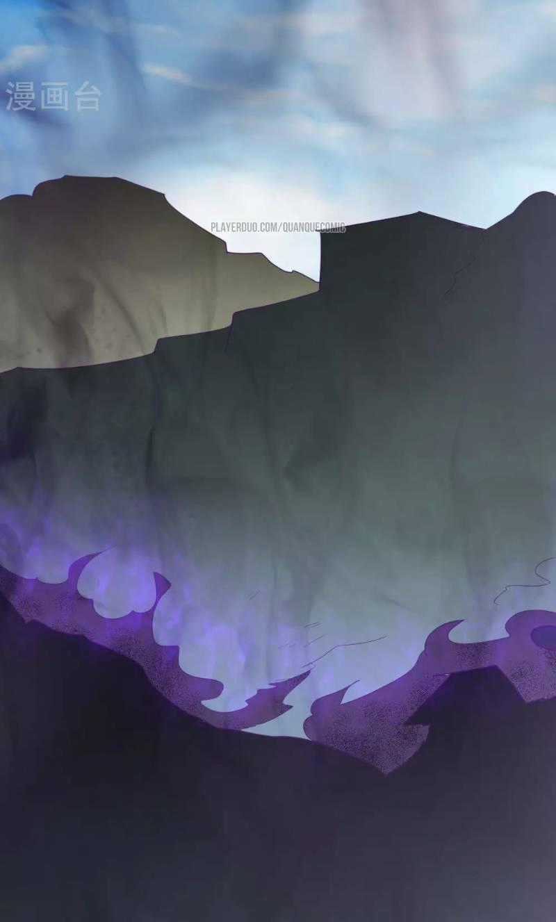 Đạo Ấn Chapter 18 trang 33