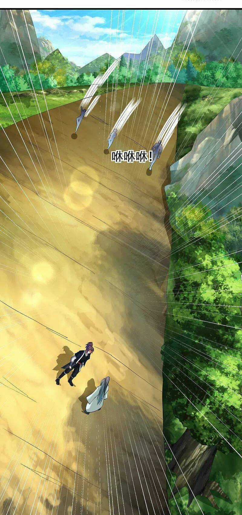 Đạo Ấn Chapter 187 trang 23