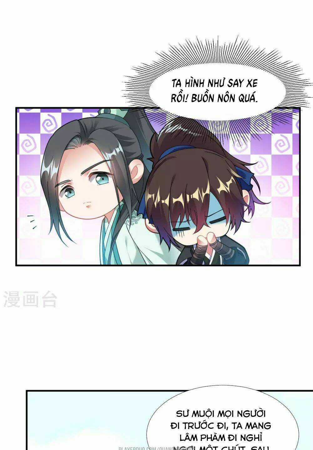 Đạo Ấn Chapter 2 trang 28