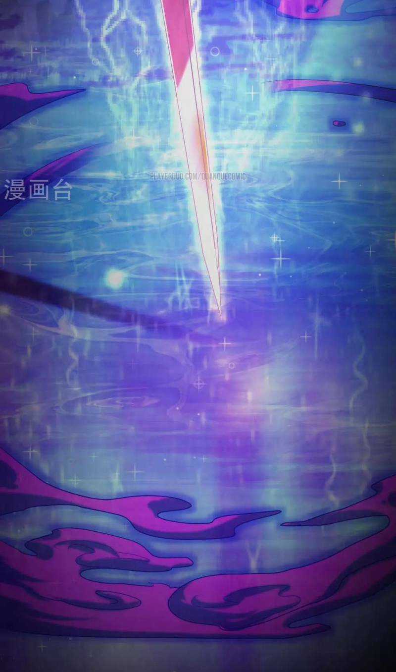 Đạo Ấn Chapter 21 trang 7