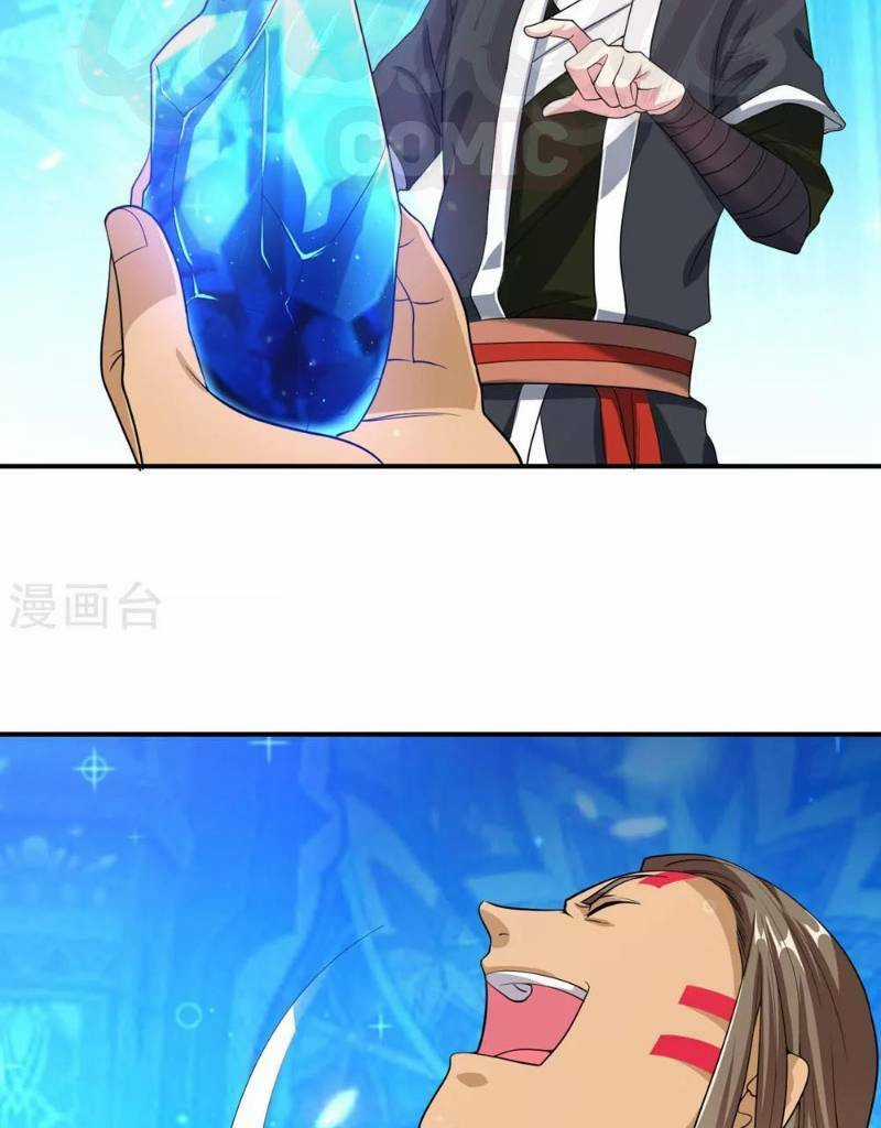 Đạo Ấn Chapter 25 trang 20