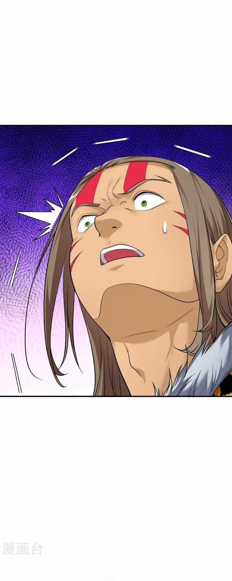 Đạo Ấn Chapter 25 trang 34