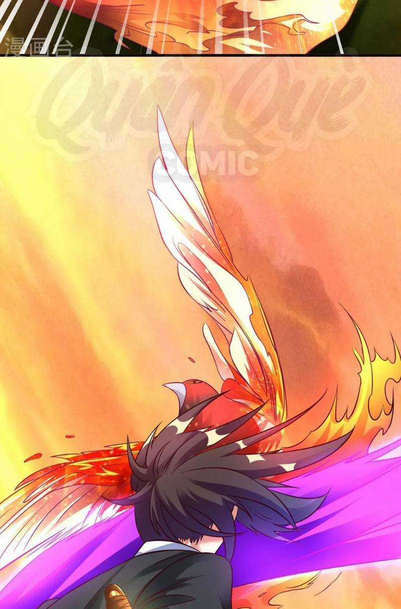 Đạo Ấn Chapter 29 trang 14