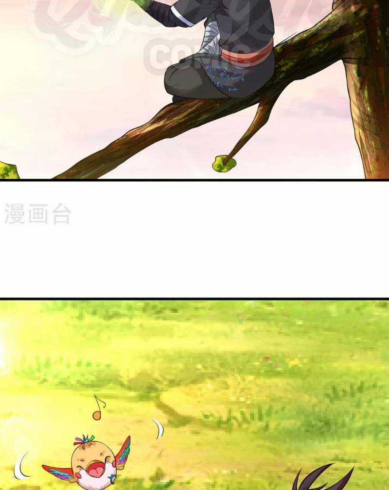 Đạo Ấn Chapter 29 trang 31