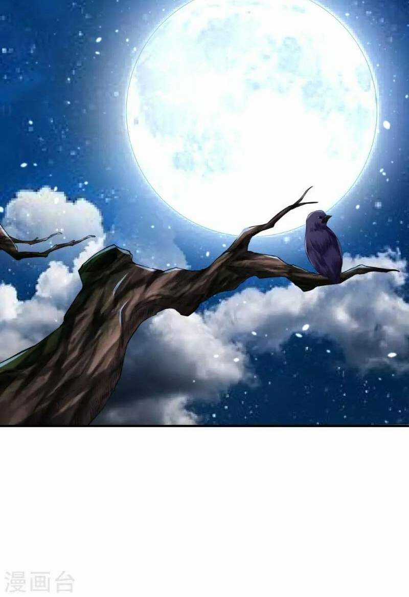 Đạo Ấn Chapter 30 trang 17