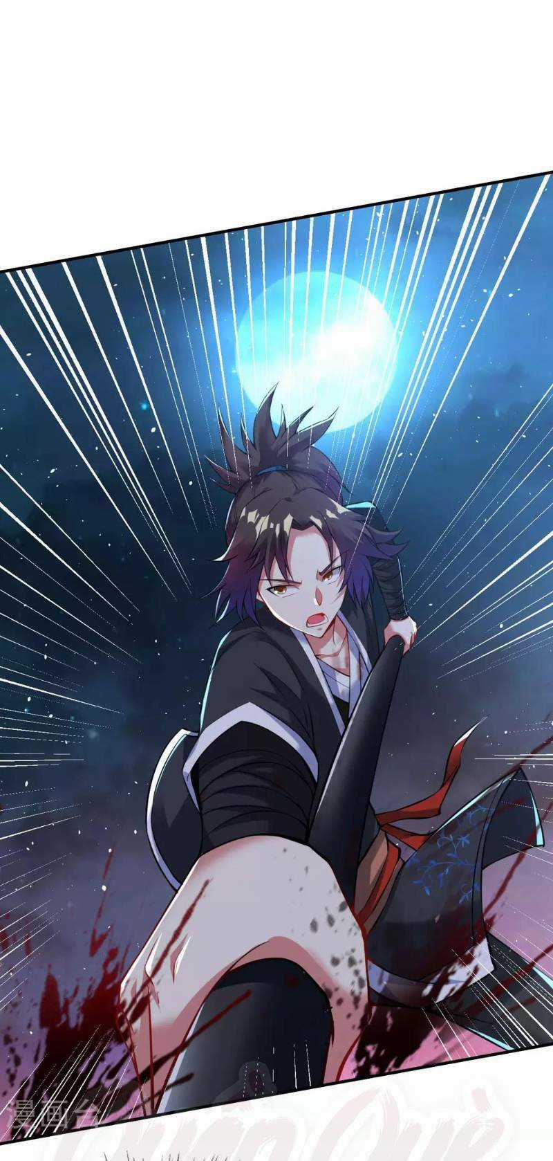 Đạo Ấn Chapter 30 trang 18