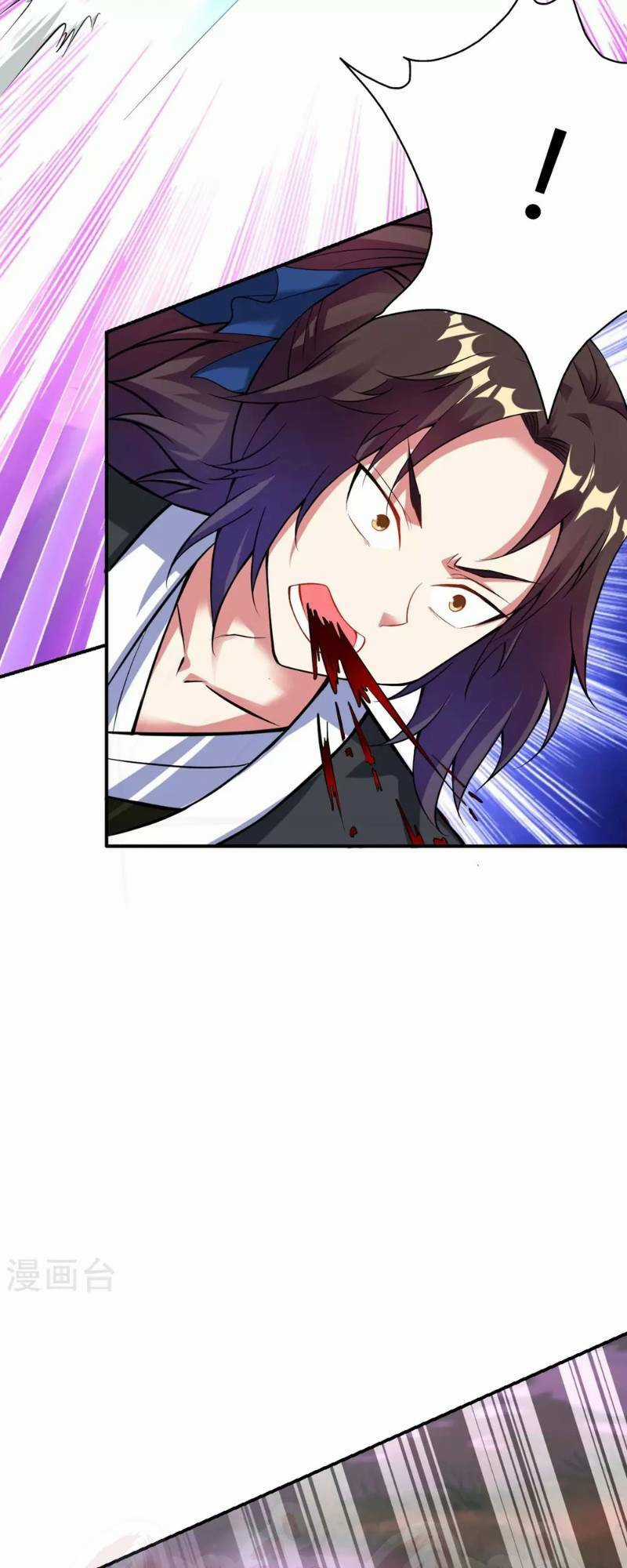 Đạo Ấn Chapter 31 trang 5