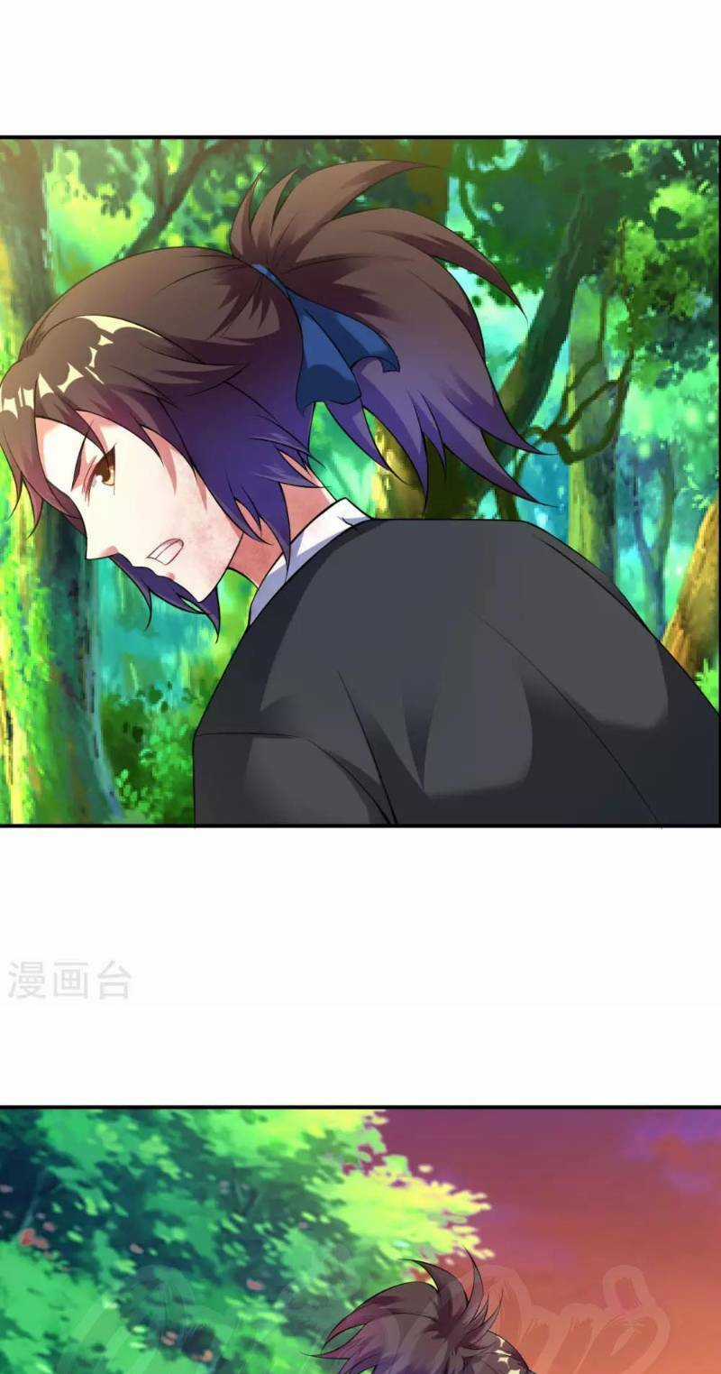 Đạo Ấn Chapter 33 trang 22