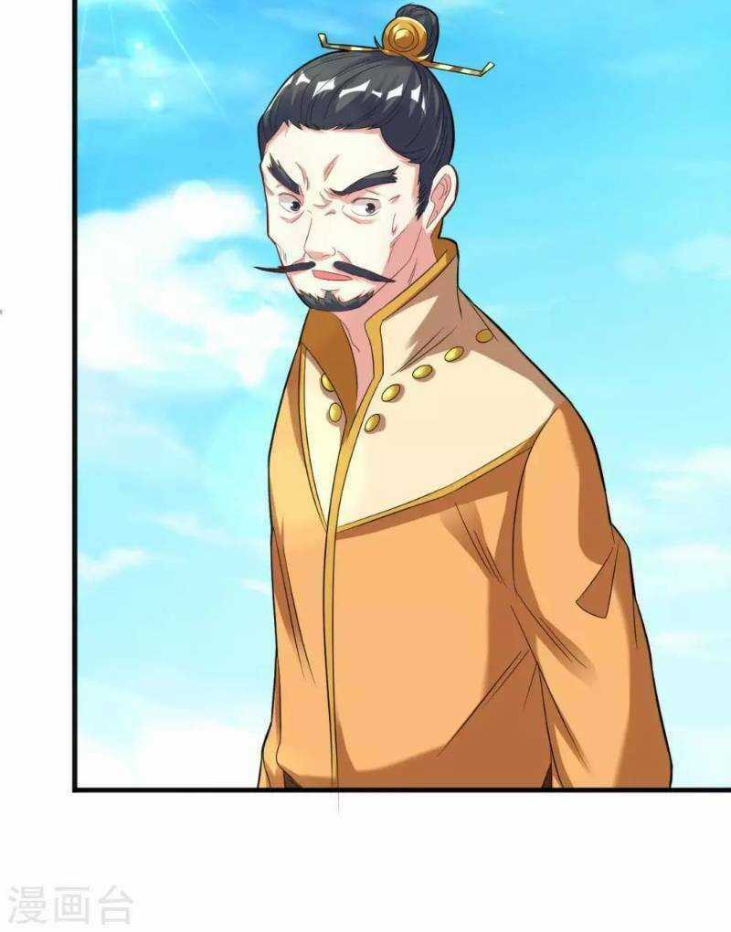 Đạo Ấn Chapter 39 trang 56