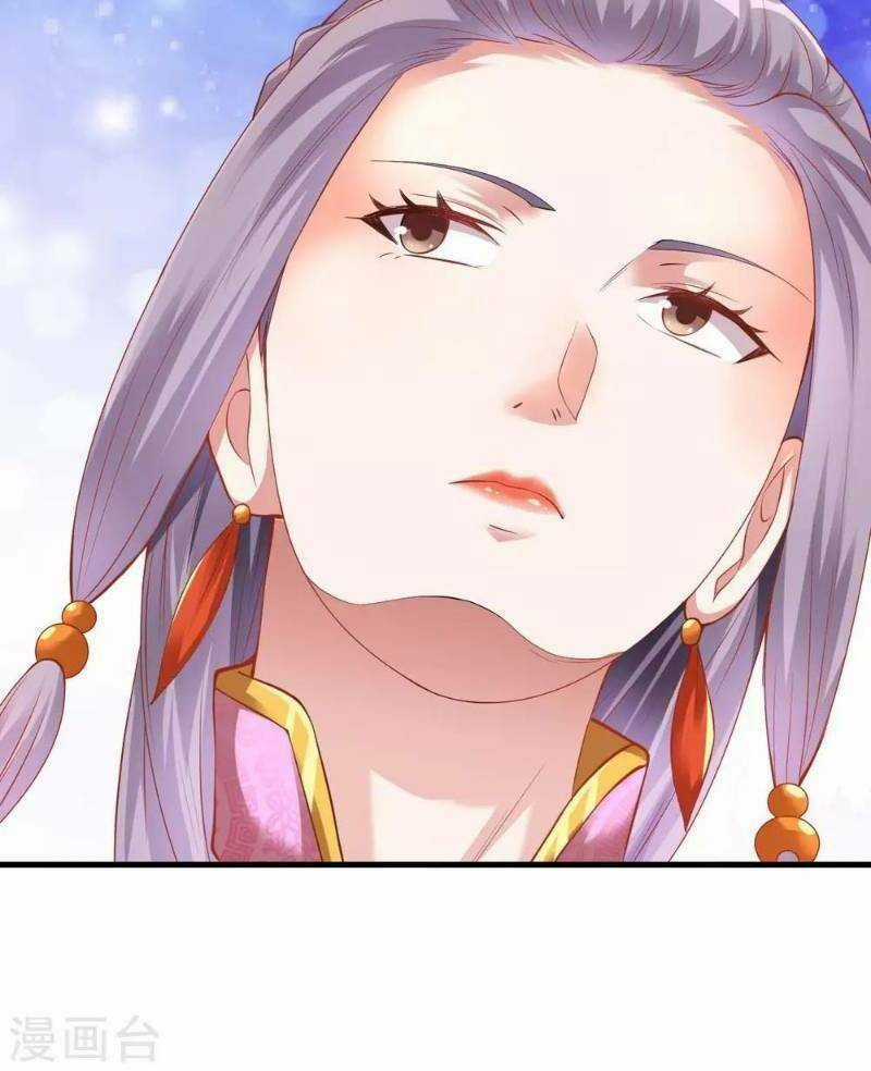 Đạo Ấn Chapter 39 trang 8