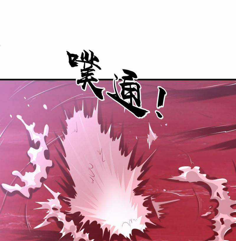 Đạo Ấn Chapter 43 trang 16